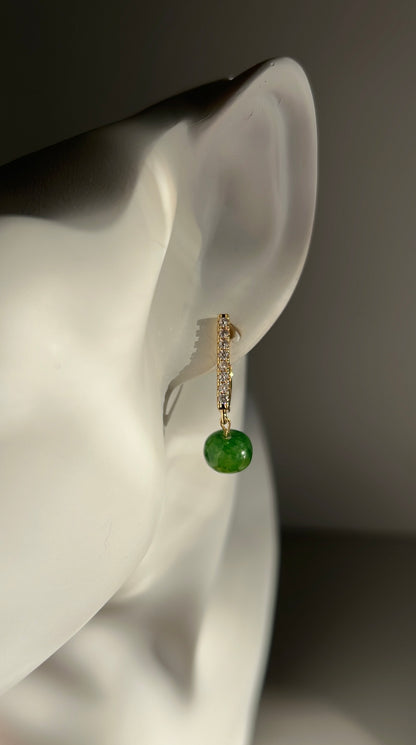 Emerald Bar • 18K Gold Plated