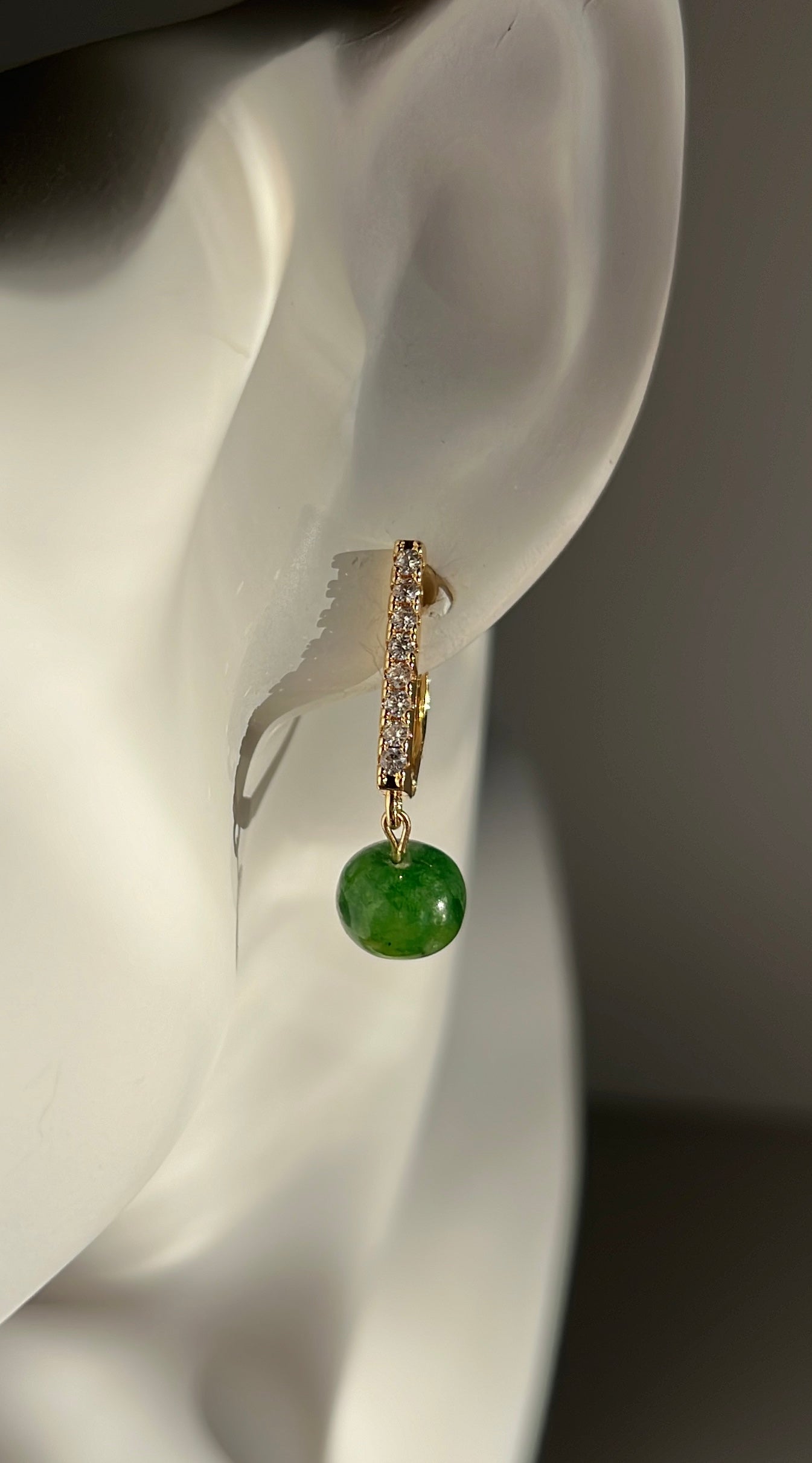 Emerald Bar • 18K Gold Plated