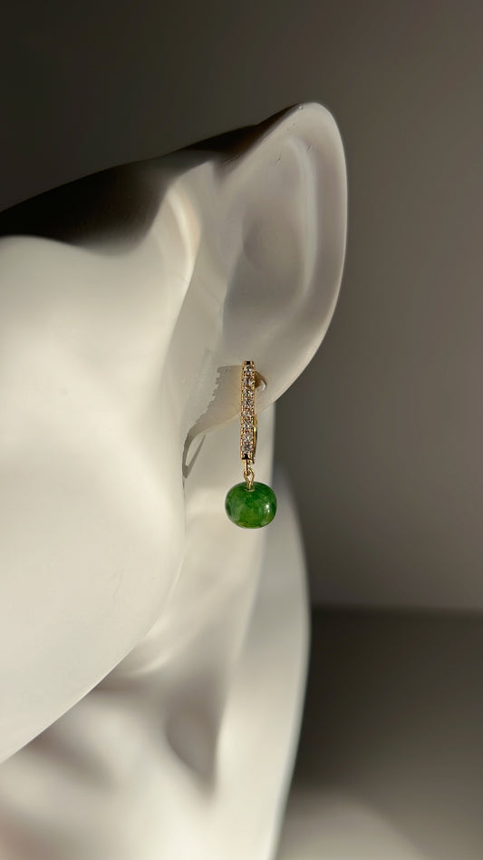 Emerald Bar • 18K Gold Plated