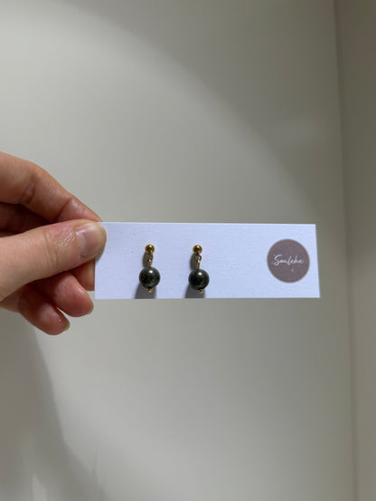 Pyrite Studs - protection, Life energy, Success